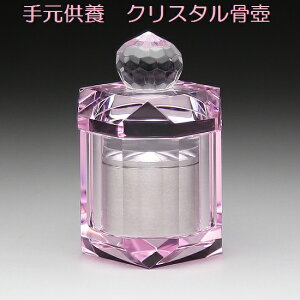 ybg~jyNX^ TH-2zsN 茳{