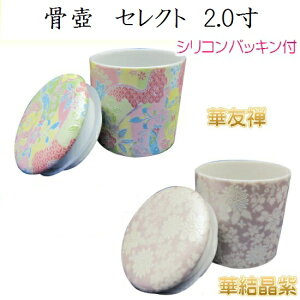  ZNg 2.0 VRtiؗFTE،j