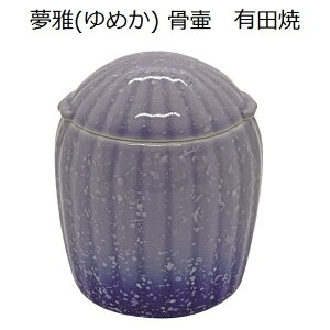 Lc y(߂) 2.3zoCIbg^u[