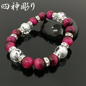 yl_ VR΃uXbgz^CK[ACiՖڐ΁jsN