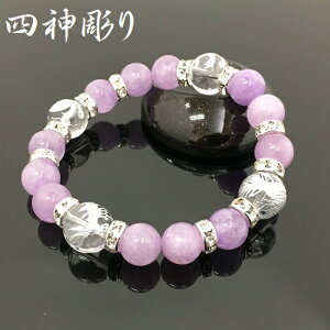 yl_ VR΃uXbgzx_[AWXg