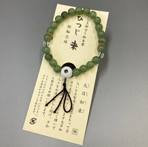 r֔O@PC_qXC@\x{ iEЂj@@