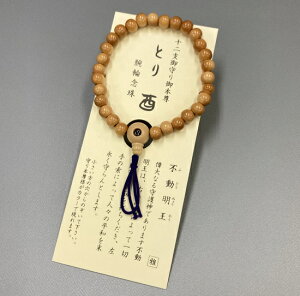 r֔O@с@\x{ iсEƂjs