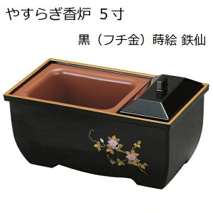 ₷炬Fi5.0jit`jG S