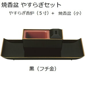 ₷炬F č~()Zbg(t`)