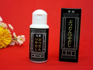 ぶつだんつやだし(60g)