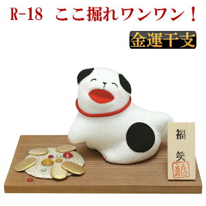 R-18 @ꃏI^΂ ߂ 