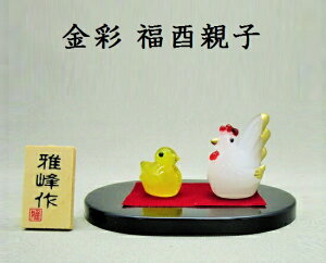 N32  ѐeq2017  Ƃ CeA