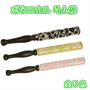 {^jJ _ 4.0hؒn|Xg֑Ή