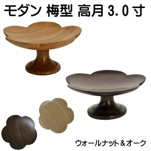 ؐ _ ~^  3.0EH[ibgEI[N