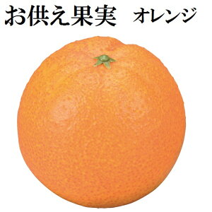 ʎ IW