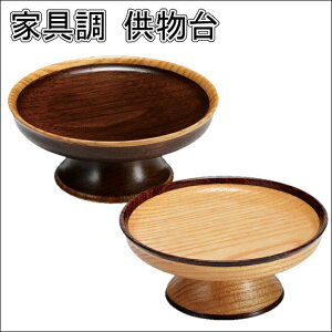 Ƌ  3.5ؐ CEH[ibgE^