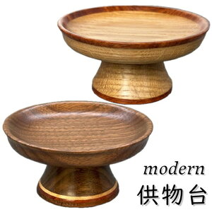 ���_�������� 3���E�H�[���i�b�g�E�i�����ԗ�