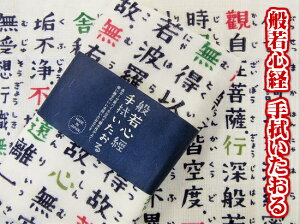 ʎSo @邭낿 { K[[ 100