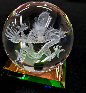 MG185 _ NX^{[3D[U[H KX