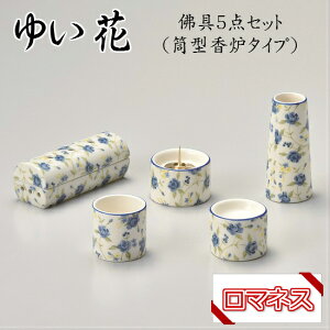 䂢 5_Zbg ^F}lX sXu[