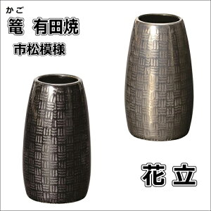 Uijs͗l Lc ԗubNEVo[2F