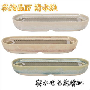 s Ԍ4 5_Zbgp ĐQMiS3Fj