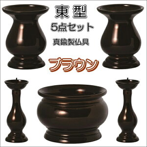 ^i܂j܋ԗ3.0ZbguE