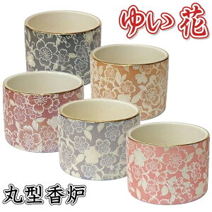 䂢 Z ی^FVpS[hECbhEEEubNp[̑S5F