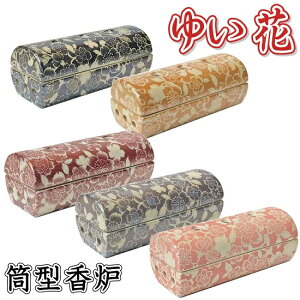 䂢 Z ^FVpS[hECbhEEEubNp[̑S5F