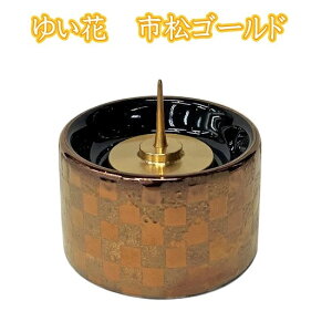 䂢 v~A Zēi[\NjsS[h