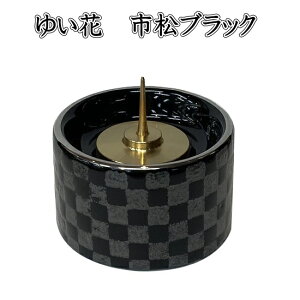 䂢 v~A Zēi[\NjsubN
