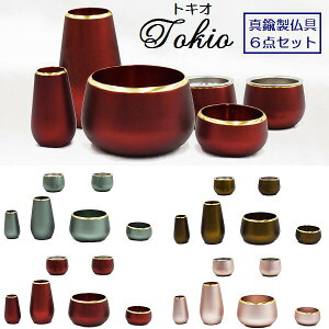 gLI 6_Zbg^JZbgCEsNEO[EI[NuE