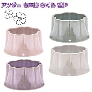 ANGERS(AWF)  Lc F 4FIׂ܂