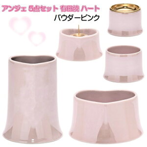 ANGERS(AWF) n[g Lc 5_Zbg pE_[sN