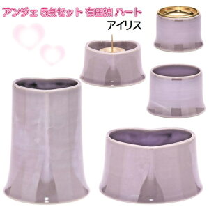 ANGERS(AWF) n[g Lc 5_Zbg ACX