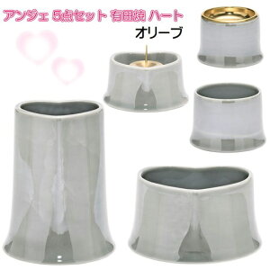 ANGERS(AWF) n[g Lc 5_Zbg I[u