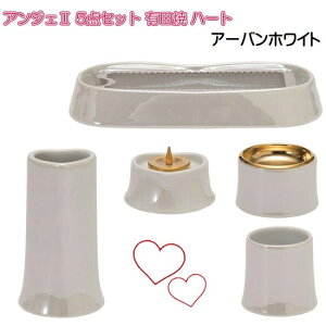 ANGERS(AWF)2 n[g Lc 5_Zbg A[ozCg