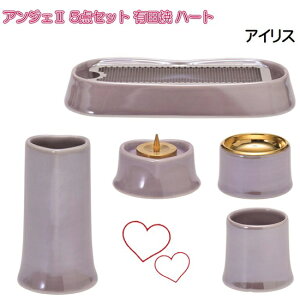 ANGERS(AWF)2 n[g Lc 5_Zbg ACX