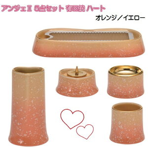 ANGERS(AWF)2 n[g Lc 5_Zbg IW^CG[