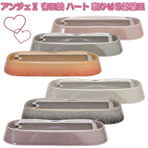 ANGERS(AWF)2 n[g Lc QM 6FIׂ܂