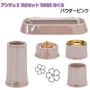 ANGERS(AWF)2  Lc 5_Zbg pE_[sN