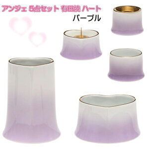 ANGERS(AWF) n[g Lc 5_Zbg p[v