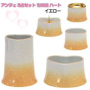 ANGERS(AWF) n[g Lc 5_Zbg CG[