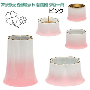 ANGERS(AWF) lt̃N[o[ Lc 5_Zbg sN