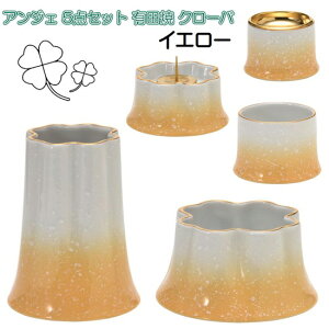 ANGERS(AWF) lt̃N[o[ Lc 5_Zbg CG[