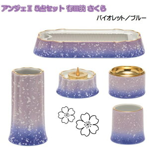 ANGERS(AWF)2  Lc 5_Zbg oCIbg^u[