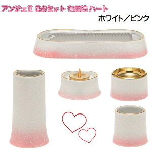 ANGERS(AWF)2 n[g Lc 5_Zbg zCg^sN