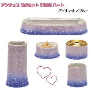 ANGERS(AWF)2 n[g Lc 5_Zbg oCIbg^u[