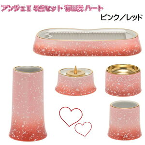 ANGERS(AWF)2 n[g Lc 5_Zbg sN^bh