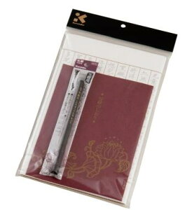 | MyʎSoʌoZbg@{Ȃ菑