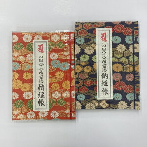 �[�o��(�����J�o�[�t �R�Ƃ�)�l�����\���������