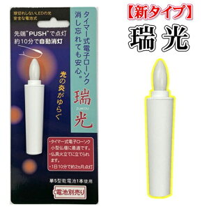 ()^C}[dq[\N|Xg֑Iׂ܂