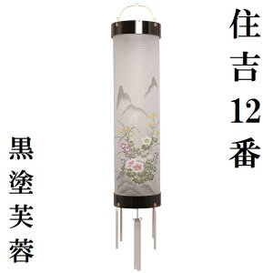 348@\ Zg hG~傤 ݂