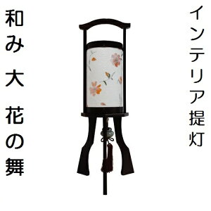 n񓔘a  ] Ԃ̕()Cؐ ~ CeA